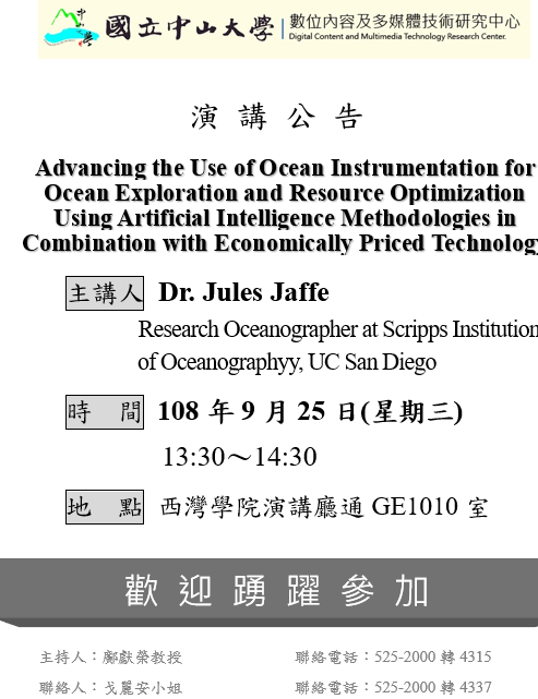 Advancing the Use of Ocean Instrumentation for Ocean Exploration and Resource Optimization Using Artificial Intelligence Methodologies in Combination with Economically Priced Technology圖片